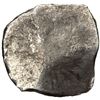 Image 2 : SIND: Anonymous, ca. 700-800, AR damma (1.03g). EF