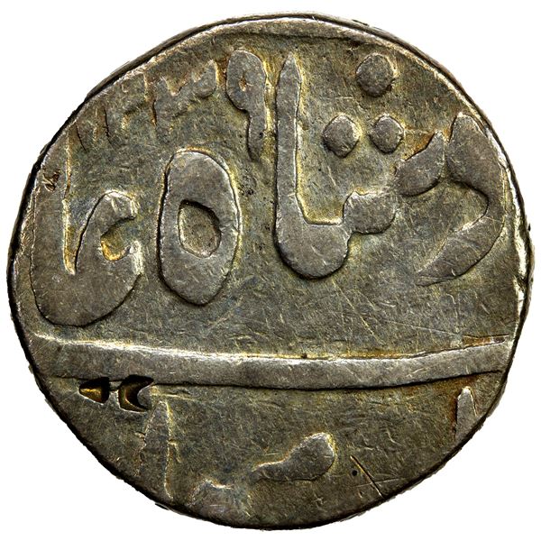 HYDERABAD: Sikandar Jah, 1803-1829, AR sikandar rupee (10.88g), Farkhanda Bunyad, AH1239. VF