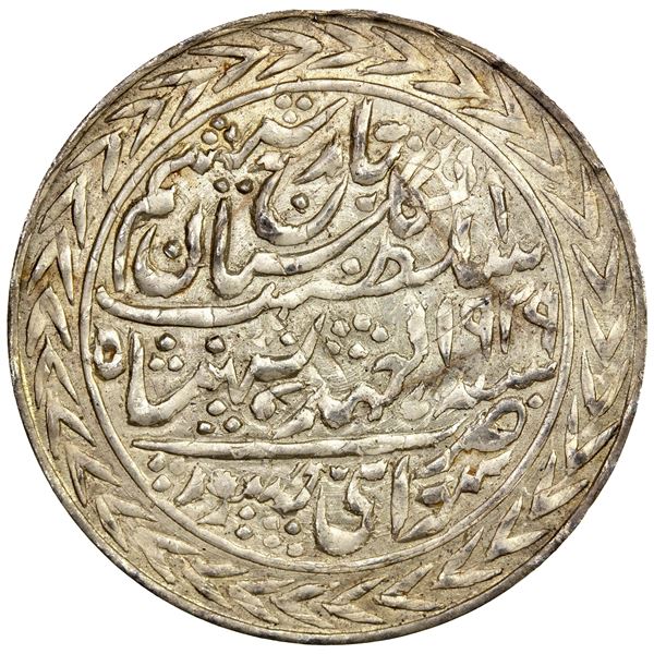 JAIPUR: Man Singh, 1922-1949, AR nazarana rupee (10.6g), Sawai Jaipur, 1939 year 18. AU