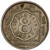 Image 2 : BRITISH INDIA: George V, 1911-1936, 8 annas, 1919(c). VF