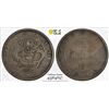 Image 1 : CHINA: CHIHLI: Kuang Hsu, 1875-1908, AR dollar, Peiyang Arsenal mint, Tientsin, year 34 (1908). PCGS
