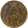 Image 1 : THAILAND: Rama V, 1868-1880, AE 2 att, CS1236[1874]. EF