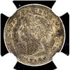 Image 1 : CANADA: Victoria, 1837-1901, AR 5 cents, 1889. NGC AU58