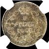 Image 2 : CANADA: Victoria, 1837-1901, AR 5 cents, 1889. NGC AU58