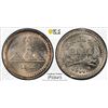 Image 1 : GUATEMALA: Republic, AR 1/4 real (quartilla), 1876. PCGS MS66