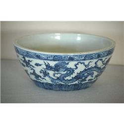 Chinese Blue and White Porcelain Bowl. #2188022