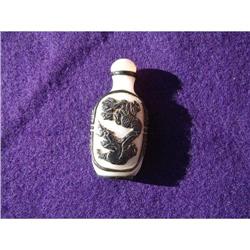 Peking glass snuff bottle #2188472