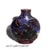 Image 1 : Blue Base Red Birds Peking Glass Snuff Bottle #2188844