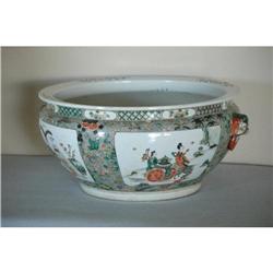 Chinese  Wu-Cai  Porcelain  Incense-burner   #2233366