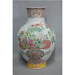 Chinese  Famille  Rose  Porcelain  Vase #2233371