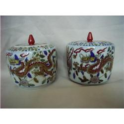 chinese porcelain jar #2233376