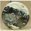 Image 1 : Jade Sword Pommel Relief Carving of Dragon #2233650