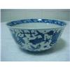 Image 1 : Chinese blue/white porcelain bowl #2233941