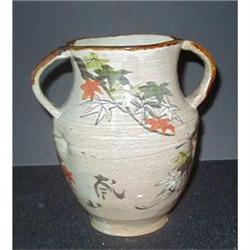 Kenzan Double Handled Jar #2233956