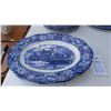 Image 3 : Liberty Blue Ware Cat A