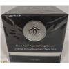 Image 1 : OCEANE BEAUTY BLACK PEARL AGE-DEFYING CREAM