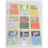 Image 1 : 9 HOLOS POKEMON CELEBRATION PULLS