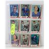 Image 1 : 1969 HOCKEY CARDS