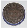 Image 1 : 1888 VICTORIAN CANADA LARGE CENT