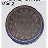 Image 1 : 1891 LARGE DATE VICTORIAN CANADA LARGE CENT