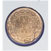 Image 1 : 1892 VICTORIAN CANADA LARGE CENT
