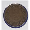 Image 1 : 1916 KING GEORGE V CANADA LARGE CENT