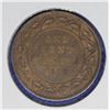 Image 1 : 1917 KING GEORGE V CANADA LARGE CENT