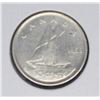 Image 1 : 1956 "DOT" VARIETY CANADA SILVER 10 CENT