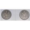 Image 1 : SET OF 2 CANADA 50 CENT COINS 1984/85