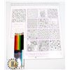 Image 2 : NEW 2022 ADULT COLORING CALENDAR WITH 6 DOUBLE END