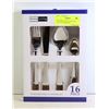 Image 1 : 16PC HOME LIVING STAINLESS STEEL FLATWARE SET
