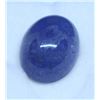 Image 1 : #213-NATUAL BLUE TANZANITE GEMSTONES 5.05ct