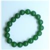 Image 1 : #262-NATURAL GREEN JADE BEAD BRACELET