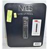 Image 1 : 2 PACK NARS LIP PENCILS. COLORS: GOLSHAN & HYDE