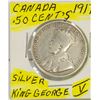 Image 1 : 1917 SILVER KING GEORGE 50 CENT COIN