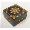 Image 1 : 1980S UKRANIAN BENT METAL DECORATED JEWELLRY BOX