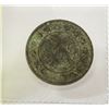 Image 1 : 1859 CANADIAN PENNY