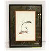 Image 1 : FABIAN YELLOWDIRT MATTED FRAMED