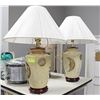 Image 1 : PAIR OF TABLE LAMPS