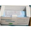 BOX OF 50 DISPOSABLE FACE MASKS