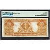 Image 2 : 1905 $20 Technicolor Gold Certificate PMG 20NET