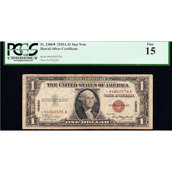 1935A $1 STAR Hawaii Silver Cert PCGS 15