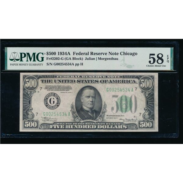 1934A $500 Chicago FRN PMG 58EPQ