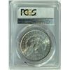 Image 2 : 1886 $1 Morgan Silver Dollar PCGS MS64