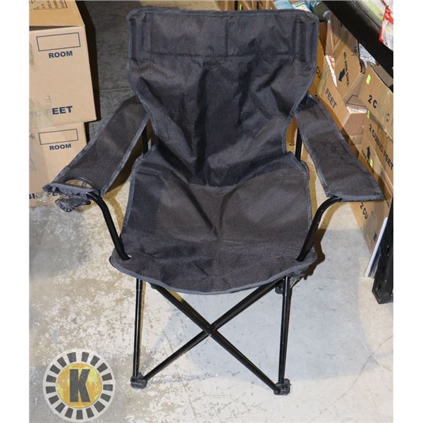 FOLDING LAWN CHAIR