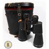Image 1 : CARL WETZLAR 16 X 50 BINOCULARS