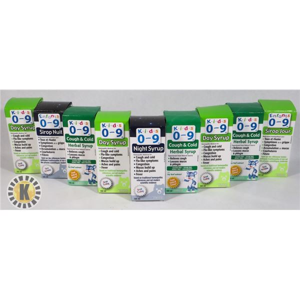 BAG OF KIDS FLU MEDICINE