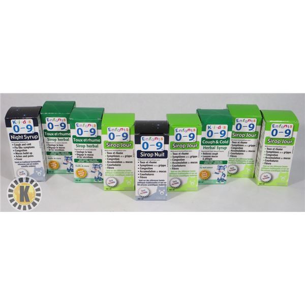 BAG OF KIDS FLU MEDICINE