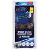 Image 1 : NEW WRIST BRACE (RIGHT, L/XLARGE)