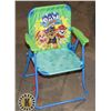 Image 1 : NEW KIDS FOLDING LAWN CHAIR